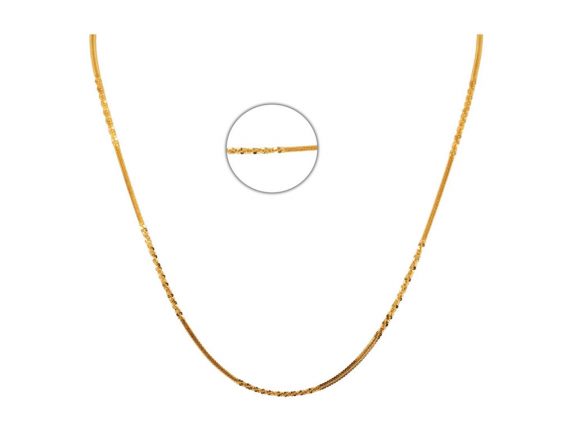 Gold Beads Chain